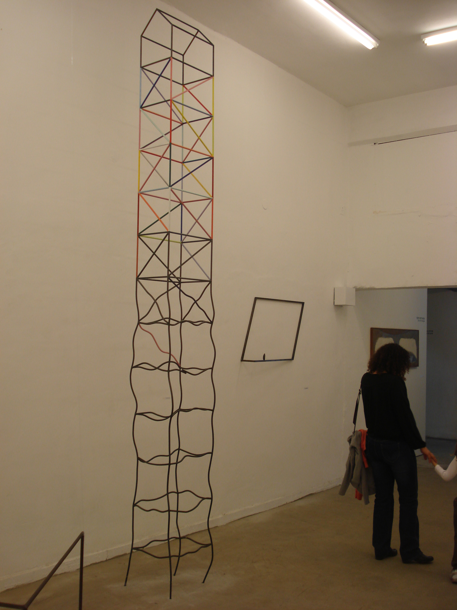 Big Tower